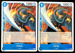 Pedro OP11-057 C A Fist of Divine Speed One Piece x 2 Card Game Japanese - Image 2