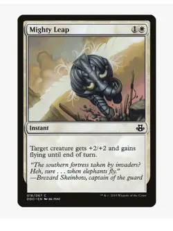 Mighty Leap | DDO | Pauper Staple Combat Trick | MTG Heroic Aggro | LP-NM - Image 1