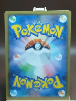 LP Pokemon Slaking 024/024 Detective Pikachu smP2 Japanese Reverse Holo - Image 4