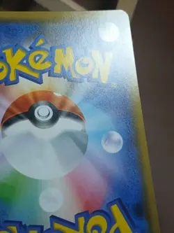 LP Pokemon Slaking 024/024 Detective Pikachu smP2 Japanese Reverse Holo - Image 5