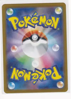 Poltchageist AR 068/066 Crimson Haze SV5A Art Rare Japanese Pokemon TCG - Image 2