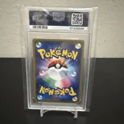 2019 POKEMON JPN SUN & MOON TAG TEAM GX ALL STARS RESHIRAM & CHARIZARD GX PSA 10 - Image 2