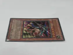 Yugioh Ghost Knight of Jackal AST-071 Unlimited Ultra Rare Holo NM - Image 3