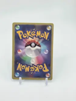 Custom Japan HOLO Ethan's Ho-Oh Card Japanese READ DESCRIPTION BELOW - Image 2