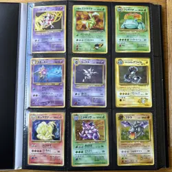 Collection of Vintage Pokemon Cards - English and Japanese - Base, etc -33 holos - Image 1