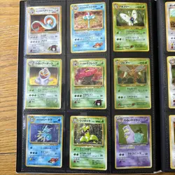 Collection of Vintage Pokemon Cards - English and Japanese - Base, etc -33 holos - Image 2
