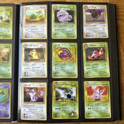 Collection of Vintage Pokemon Cards - English and Japanese - Base, etc -33 holos - Image 3