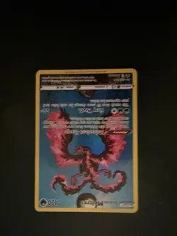 Galarian Moltres SWSH284 SWSH: Sword & Shield Promo Cards Holo - Image 1