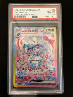 2024 PSA 10 Pokemon Japanese Terastal Festival SV8a Sylveon ex SAR 212/187 Card - Image 1