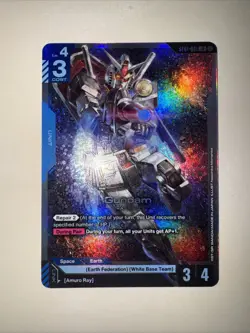 Gundam TCG Gundam RX-78-2 ST01-001 LR Card Game TCG CCG English - Image 1