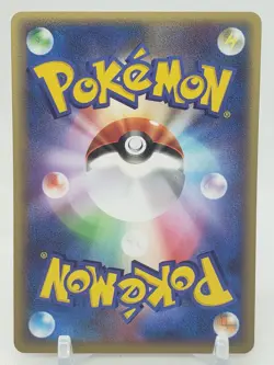 Ralts 7/19 Mudkip Constructed Starter Deck Japanese Pokemon Card - Image 2