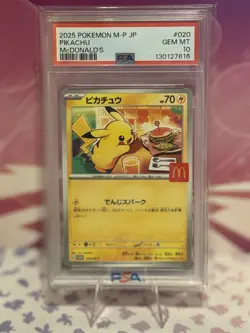 PSA 10 Pikachu 020/M-P McDonald's Happy Set Promo Pokemon Card Japanese 2025 - Image 1