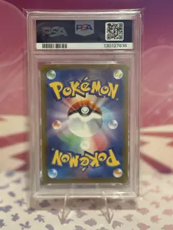 PSA 10 Pikachu 020/M-P McDonald's Happy Set Promo Pokemon Card Japanese 2025 - Image 2