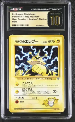 CGC 10 PRISTINE Lt. Surge's Electabuzz Japanese Gym Heroes 125 Holo Pokemon Card - Image 1