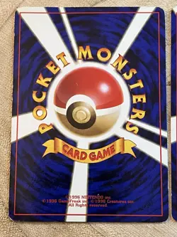 Koga’s Pidgey x2 No.016 Pokemon Card Japanese Gym Challenge Old Back WOTC L+ - Image 4