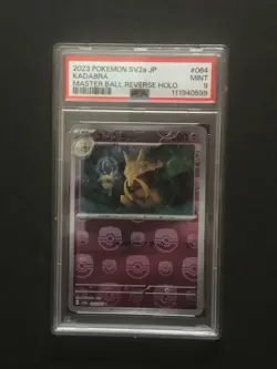 Japanese Pokemon graded cards (lot of 7) - Image 5