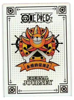 STUSSY AI SR KSX-SR-037 Eternal Journey One Piece Anime Collectible Card - Image 2
