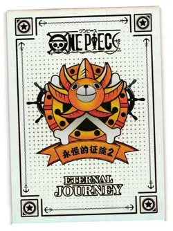 NAMI AI SR KSX-SR-040 Eternal Journey One Piece Anime Collectible Card - Image 2