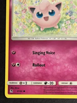 2019 Pokemon JIGGLYPUFF Hidden Fates ALIGNMENT ERROR Shift MISPRINT Card 41/68 - Image 2
