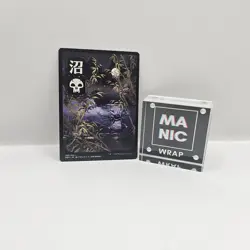 Swamp (297) - JP Full Art Kamigawa: Neon Dynasty Regular - Image 2