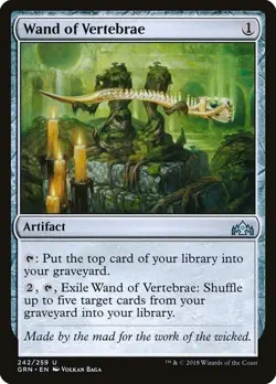 Wand of Vertebrae 2x FOIL GRN MTG Guilds of Ravnica Uncommon MINT artifact - Image 1