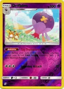 Drifblim 81/236 S&M Unified Minds REVERSE HOLO PERFECT MINT! Pokemon - Image 1