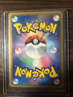 US SHIPPING Pokemon Card Garbodor 028/050 BW5 Rare Holo Japanese NM - Image 2