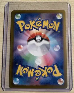 Pokemon TCG Walking Wake EX Card 024/071 SV5K Japanese Wild Force - Image 2