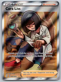 Cara Liss (Full Art) 067/072 Shining Fates NM Pokemon Card TCG - Image 1