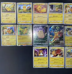 Pokemon Card Pikachu Raichu Bulk Lot Vintage Pokemon TCG Set - Image 2