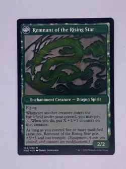 Jugan Defends the Temple Kamigawa: Neon Dynasty Regular /w free token - Image 2