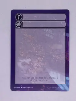 Jugan Defends the Temple Kamigawa: Neon Dynasty Regular /w free token - Image 3