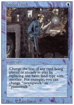 MTG Magical Hack, Revised Edition, Heavily Played, English - Image 1