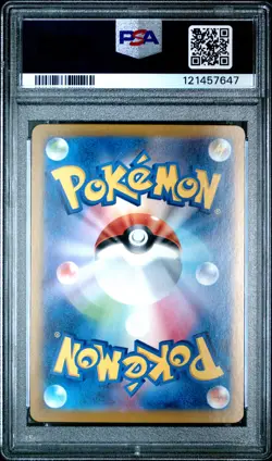 2024 POKEMON JPN SV8A-TERASTAL FEST EX SPECIAL ART RARE #206 GLACEON EX PSA 10 - Image 2
