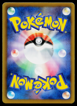 GARBODOR 037/070 PLASMA GALE JAPANESE POKEMON TCG - Image 2