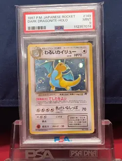 1997 PSA 9 Pokemon Japanese Rocket Dark Dragonite Holo Swirl 🌀 - Image 1