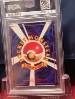 1997 PSA 9 Pokemon Japanese Rocket Dark Dragonite Holo Swirl 🌀 - Image 3