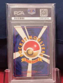 1997 PSA 9 Pokemon Japanese Fossil Aerodactyl Holo - Image 2