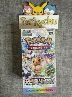 Pokemon TCG Terastal Festival Korean Booster Box New Sealed - Image 1