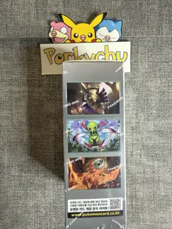 Pokemon TCG Terastal Festival Korean Booster Box New Sealed - Image 3