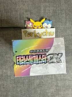 Pokemon TCG Terastal Festival Korean Booster Box New Sealed - Image 5