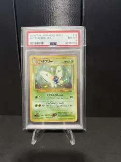 Butterfree Pokemon 2000 Holo Neo 2 Discovery Japanese 012 PSA 8 - Image 1