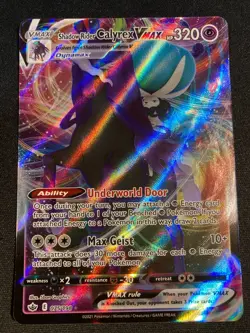 Shadow Rider Calyrex VMAX 075/198 - Chilling Reign Ultra Rare - Pokemon TCG - NM - Image 1