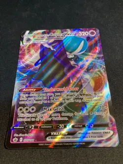 Shadow Rider Calyrex VMAX 075/198 - Chilling Reign Ultra Rare - Pokemon TCG - NM - Image 4