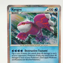 Pokemon TCG Kyogre Call of Legends SL6 Holo Shiny Holo Rare English Moderate MP - Image 2