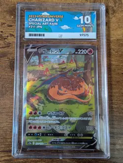 Pokemon Charizard V 211/172 SAR Alt Art s12a Japanese VSTAR UNIVERSE - ACE 10 - Image 1