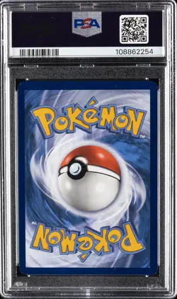 2023 POKEMON SVP EN-SV BLACK STAR PROMO 151 ELITE TRAINER BOX #051 SNORLAX PSA 9 - Image 2