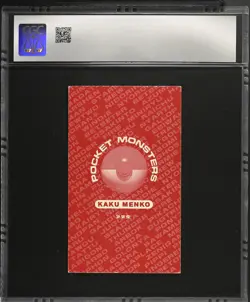 Pokemon Card Poliwrath Kaku Menko Large Holo Prism 1998 Jumbo CGC 7 NM - Image 2