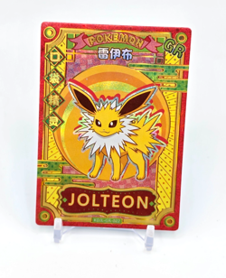 Chinese HOLO JOLTEON Card JOLTEON Pokemon Card READ DESCRIPTION BELOW - Image 1