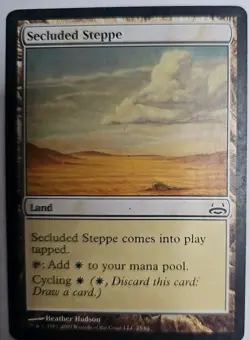 MTG Magic The Gathering Card Secluded Steppe Land DD Divine Vs Demonic - Image 1